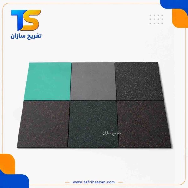 رنگ بندی کفپوش 4485