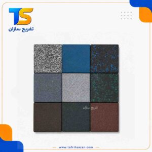 کفپوش مدل 4485