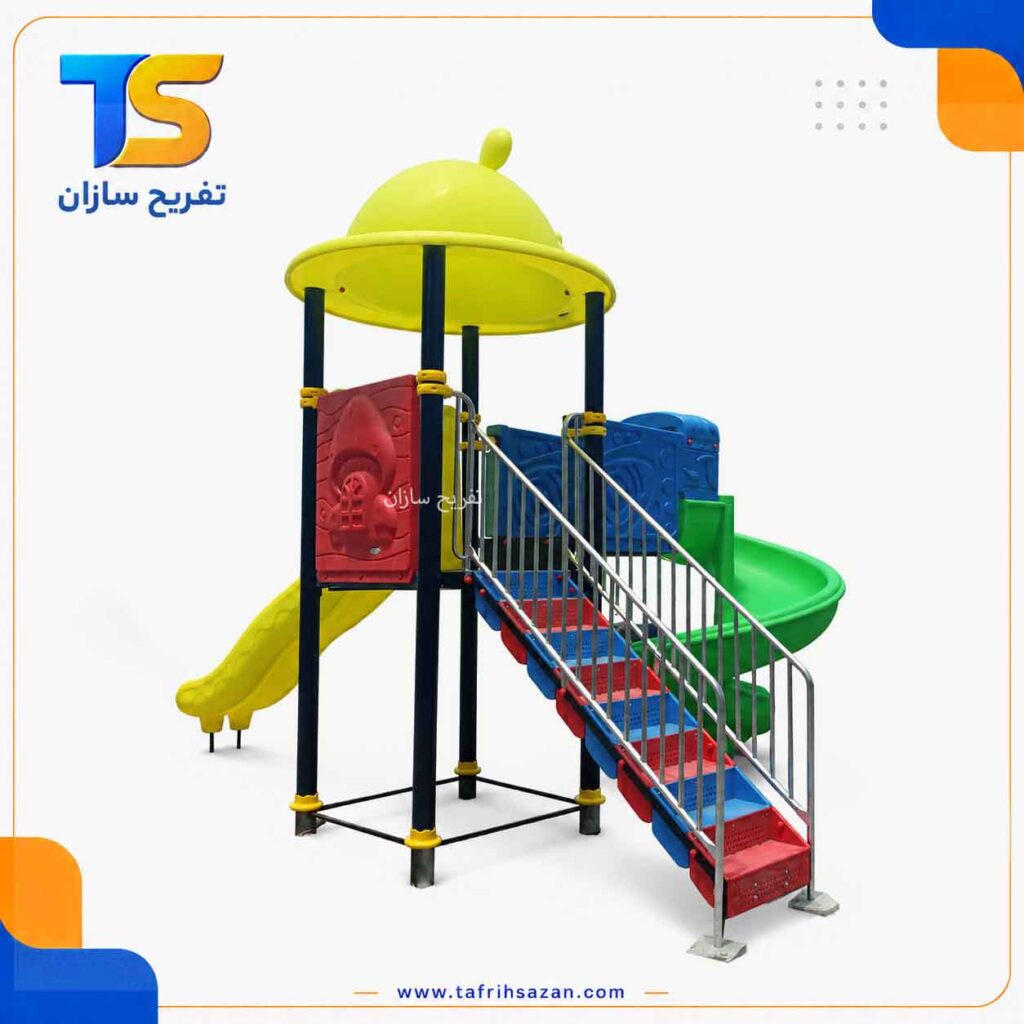 مجموعه بازی مدل 4488