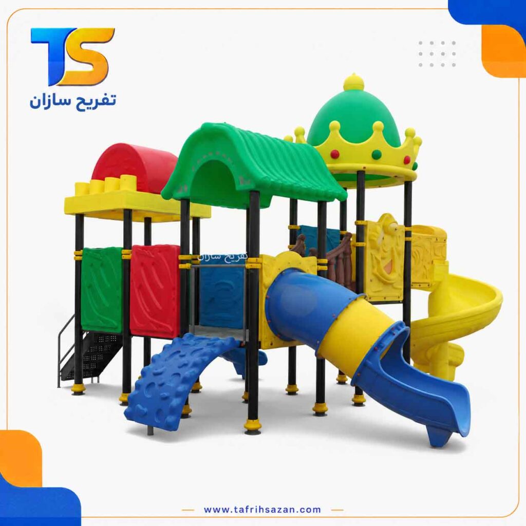 مجموعه بازی مدل 4490