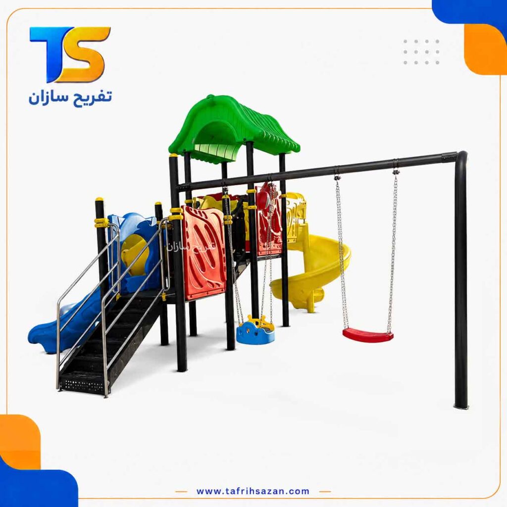 مجموعه بازی مدل 4498