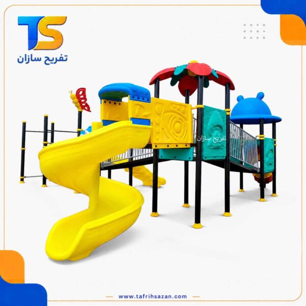 مجموعه بازی مدل 4513