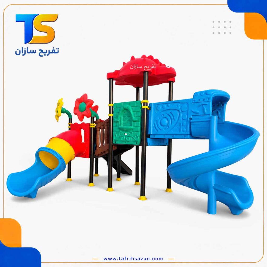 مجموعه بازی مدل 4518
