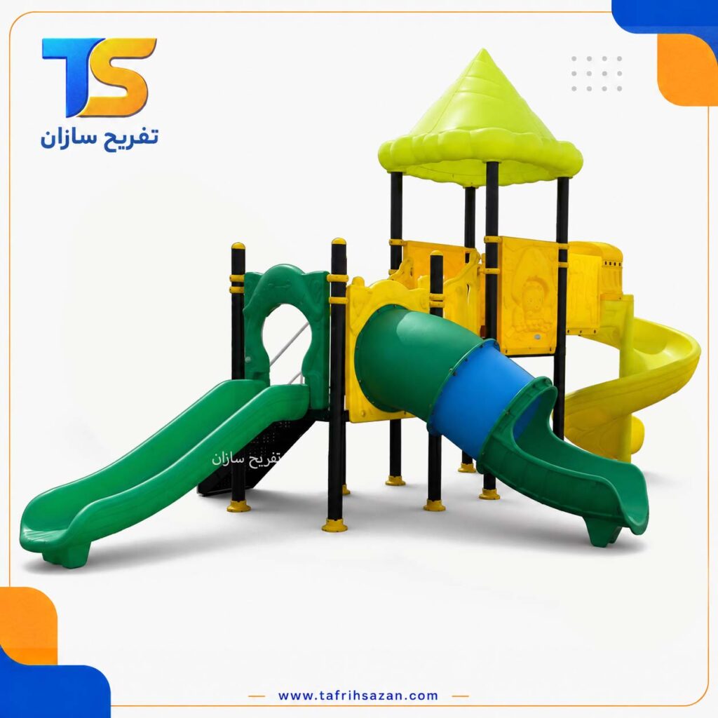 مجموعه بازی مدل 4520