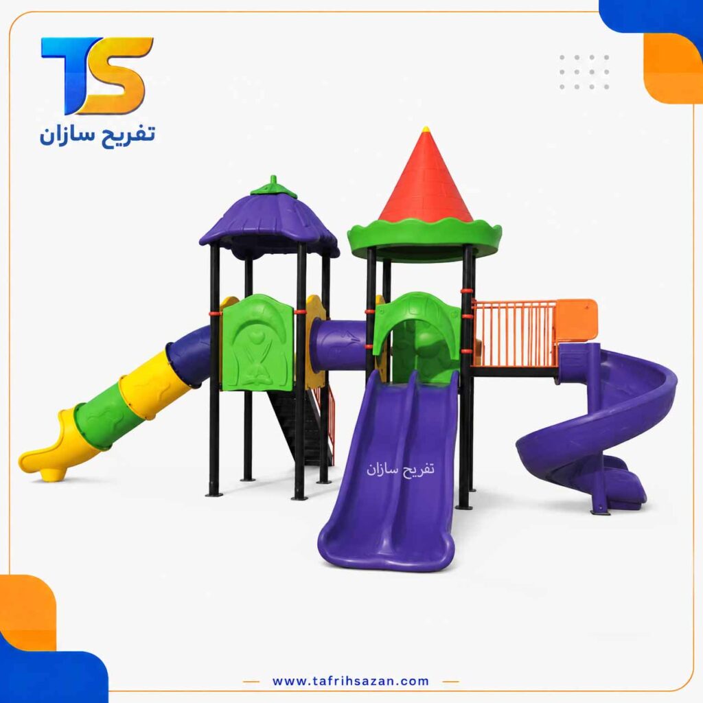 مجموعه بازی مدل 4524