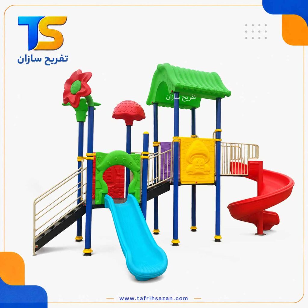 مجموعه بازی مدل 4532