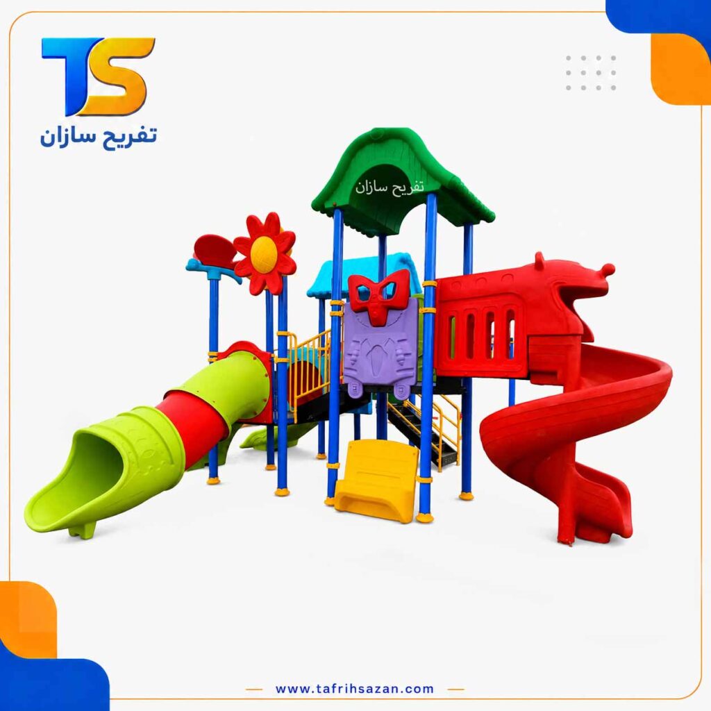 مجموعه بازی مدل 4534