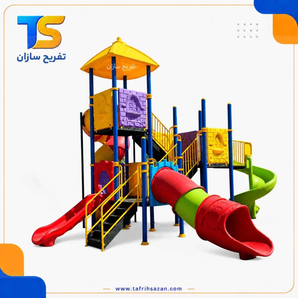 مجموعه بازی مدل 4535