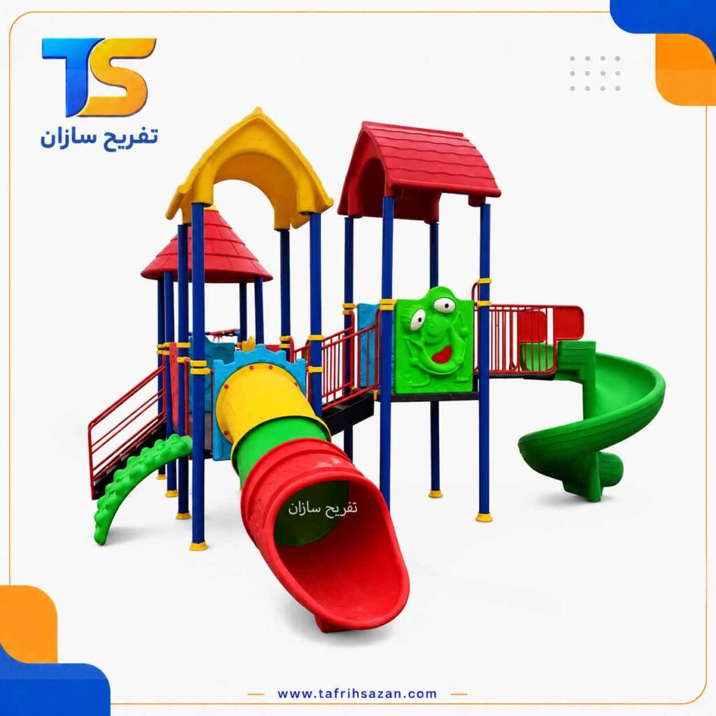 مجموعه بازی مدل 4540