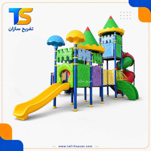 مجموعه بازی مدل 4549
