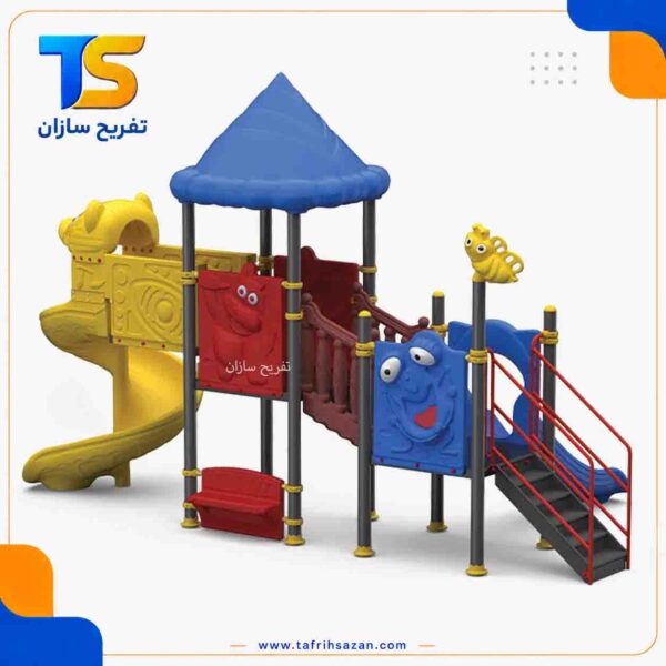 مجموعه بازی 4600