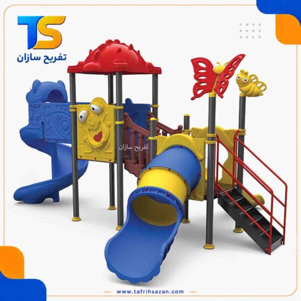 مجموعه بازی 4601