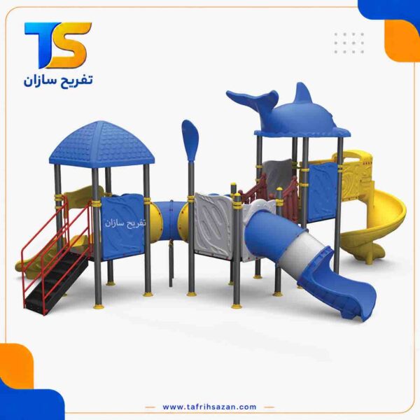 مجموعه بازی 4609