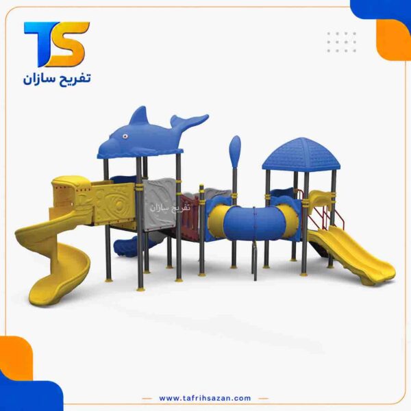 مجموعه بازی مدل 4609