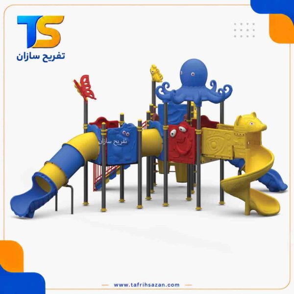 مجموعه بازی مدل 4610