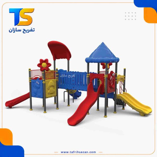 مجموعه بازی 4614