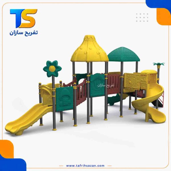 مجموعه بازی مدل 4620