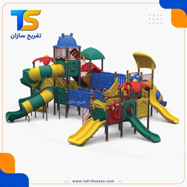 مجموعه بازی 4623