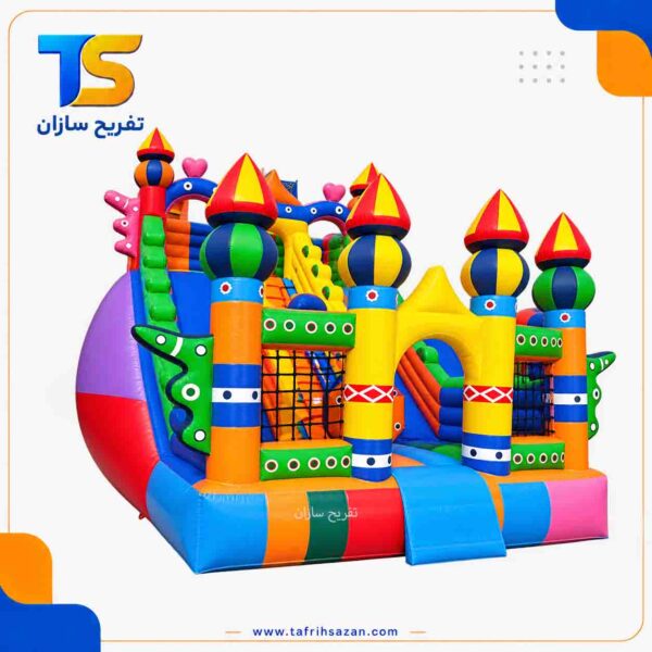 مجموعه بازی چند منظوره مدل 4720