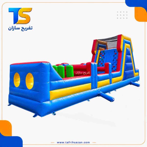 مجموعه بادی کودکان