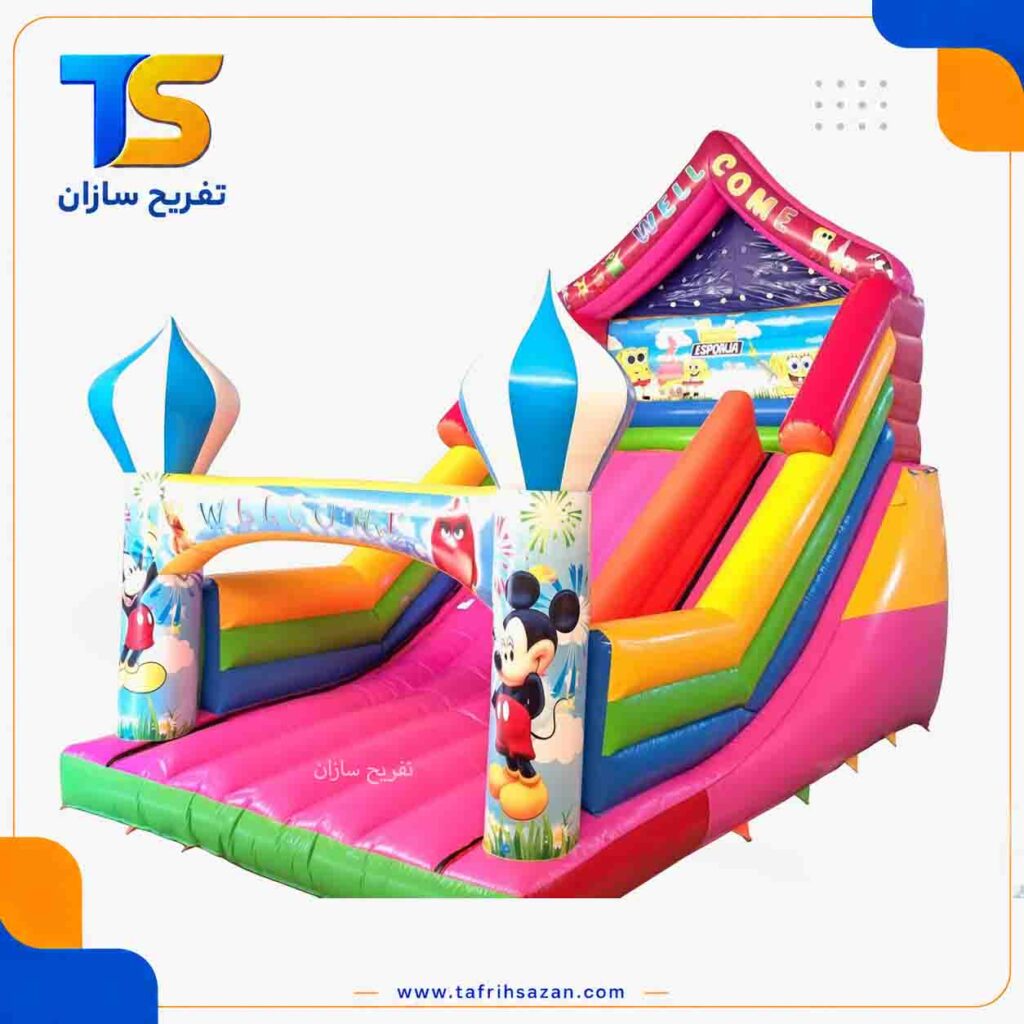 سرسره بادی مدل 4745