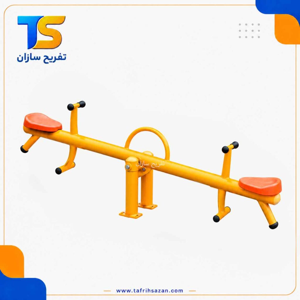 الاکلنگ مدل 4628
