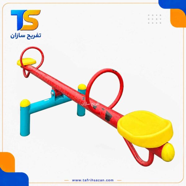 الاکنلگ مدل 4630